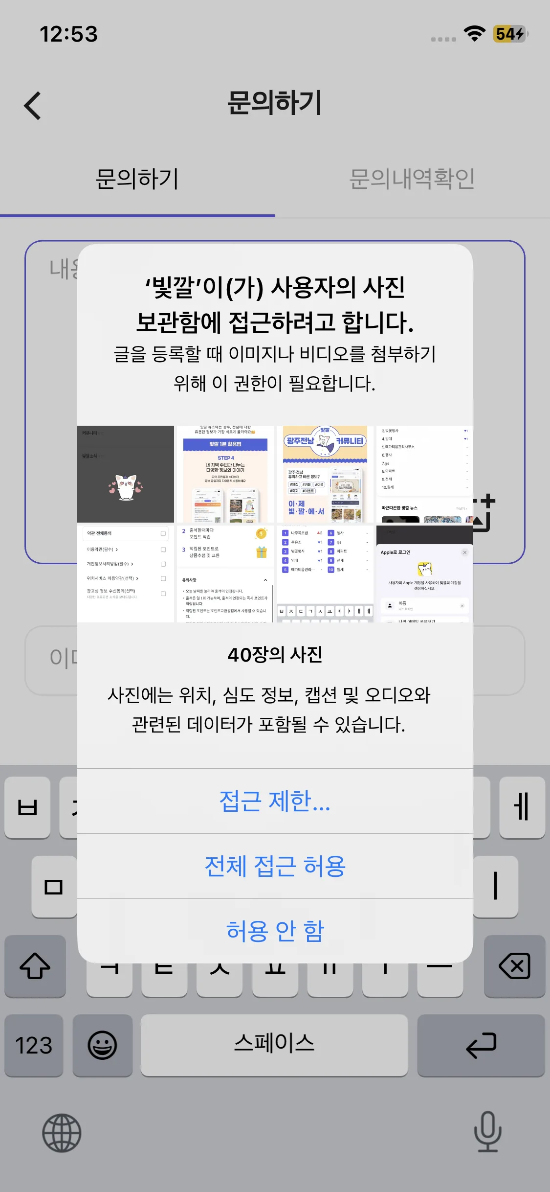 Test Image 5